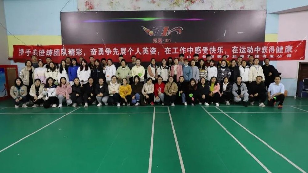 佳梆集團(tuán)首屆羽毛球、乒乓球比賽活動(dòng)完美落幕！